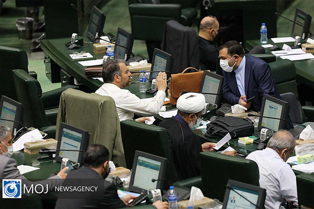صحن علنی مجلس شورای اسلامی - ۱۶ شهریور ۱۴۰۰