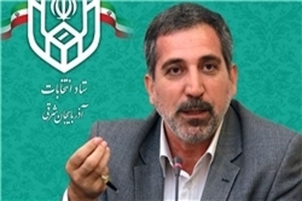 سعید شبستری