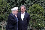 قهر کردن در شان جهانگیری نیست