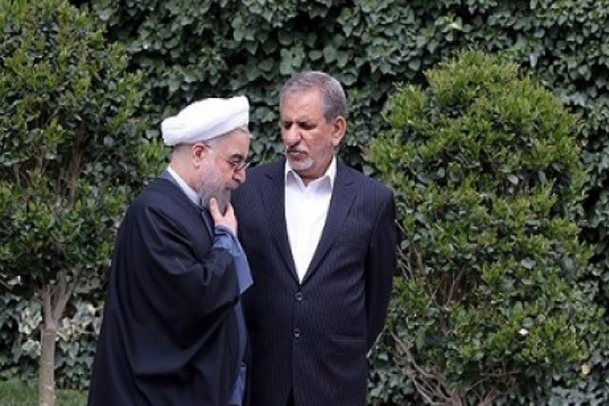 روحانی -جهانگیری