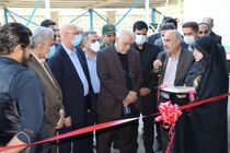 راه اندازی  ۱۹۵ واحد صنعتی جدید در گیلان