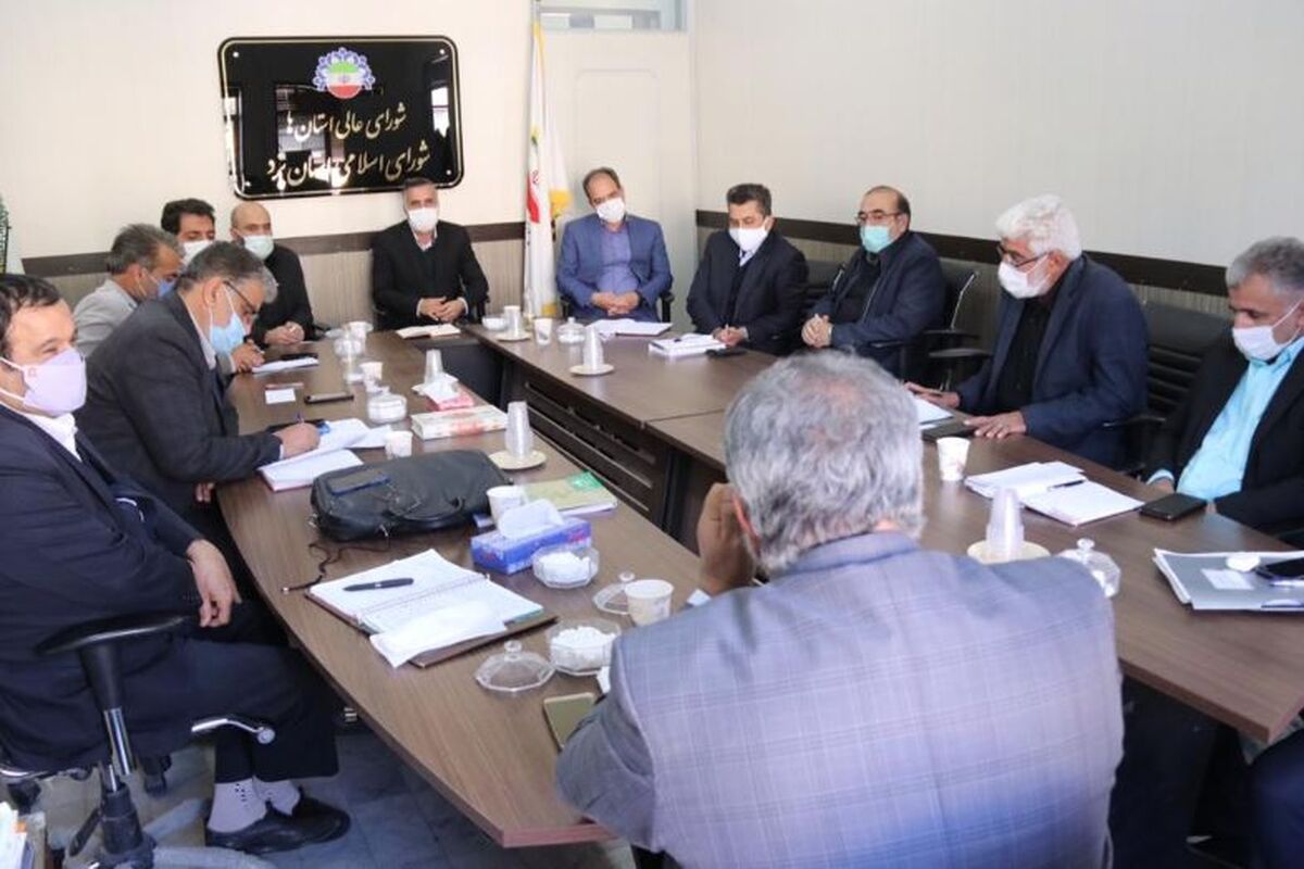 استانداری یزد