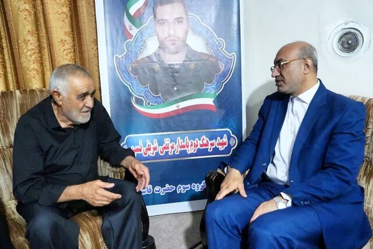 استاندار کرمانشاه