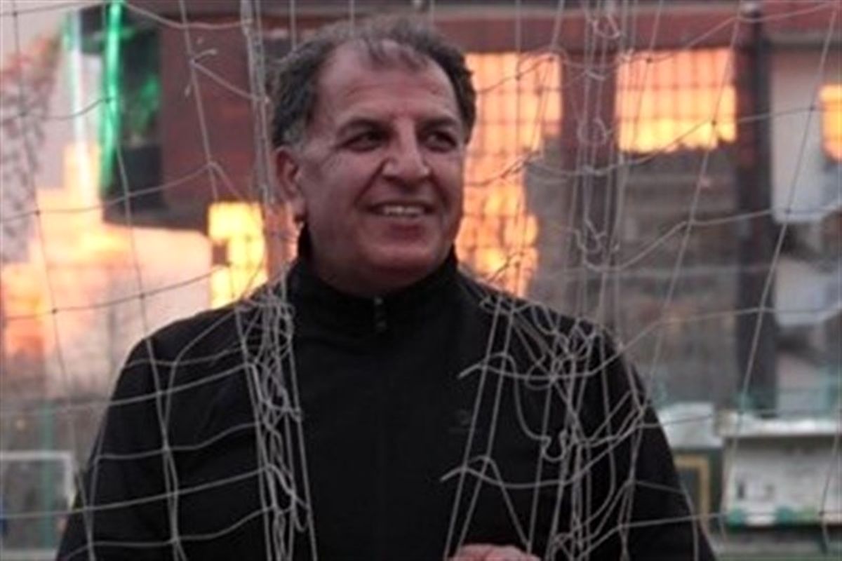 مجید نایینی