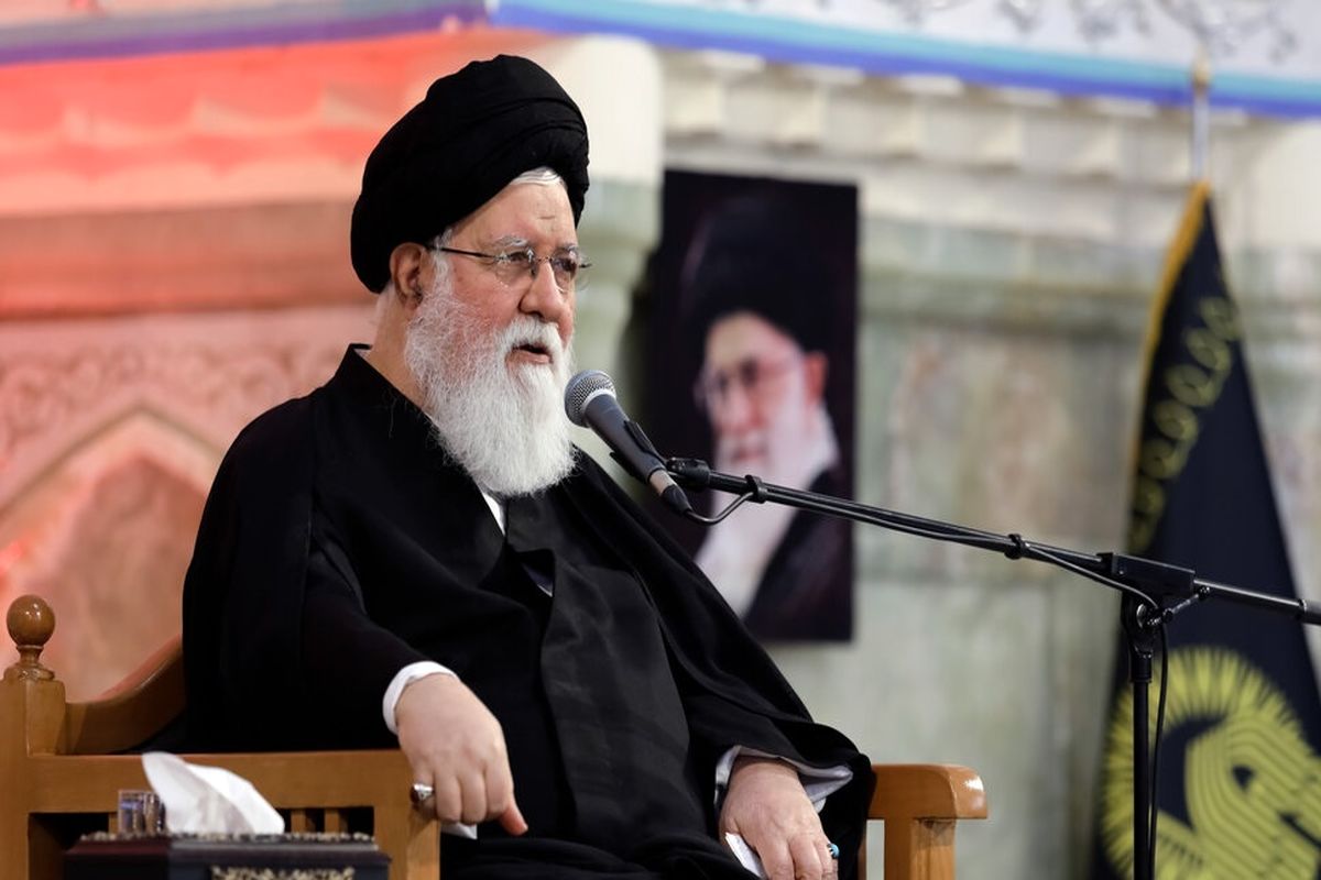 آیت الله علم الهدی