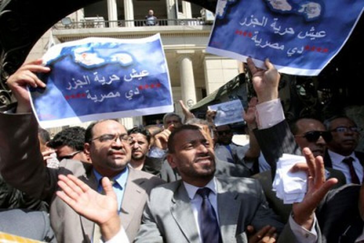 اعتراض در مصر
