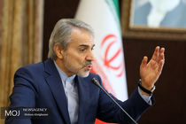 باید کدورت‌ها را به رأفت و محبت تبدیل سازیم