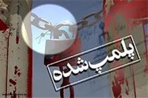 پلمب سه واحد صنفی توسط مرکز بهداشت شهرستان بندرعباس