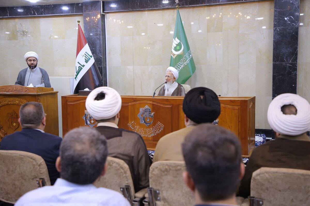 جوادی آملی