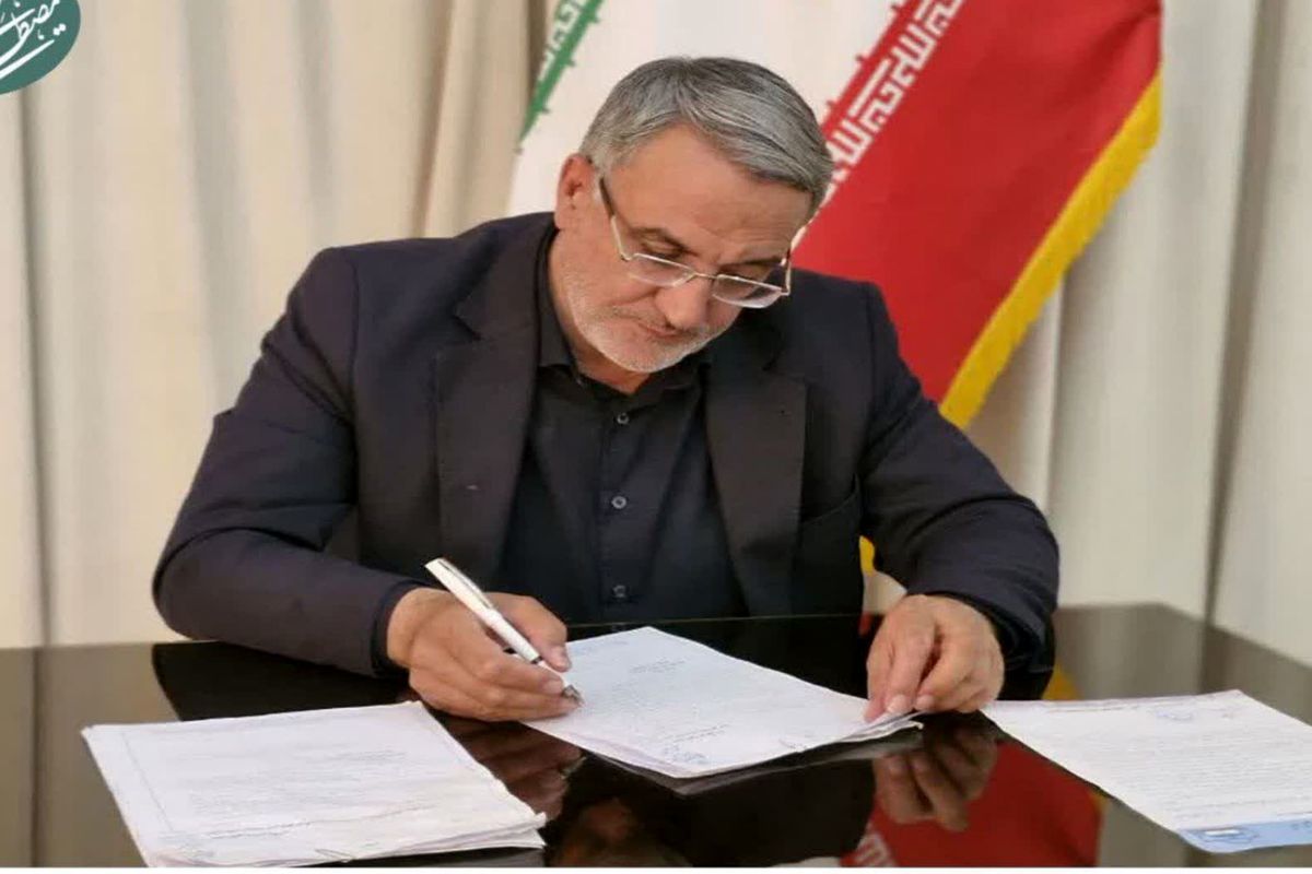 مصطفی معینی