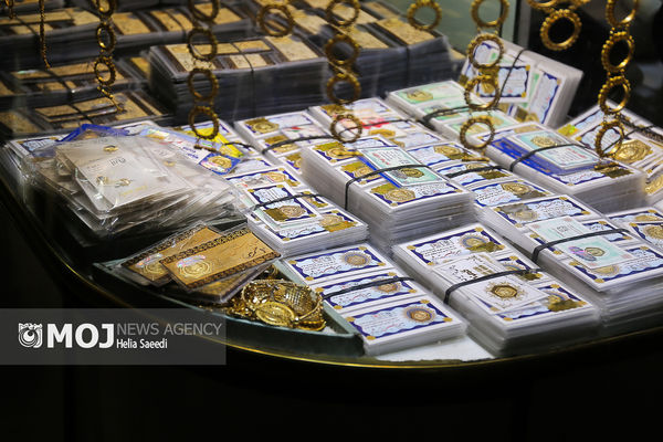 جدیدترین قیمت طلا و سکه در بازار امروز؛ نوسانات ۱۴ آبان ۱۴۰۴