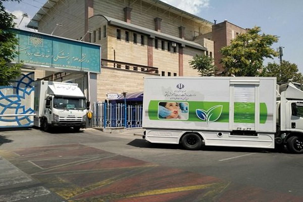 دندانپزشکی سیار