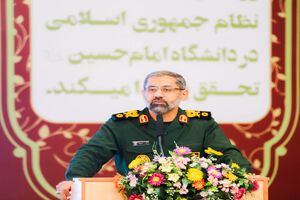  دانش ، محور استحکام امنیت غیرمسلحانه در گام جدید است