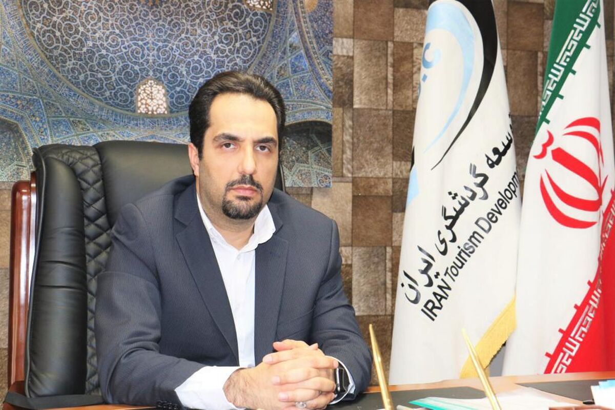 جیرفتی 