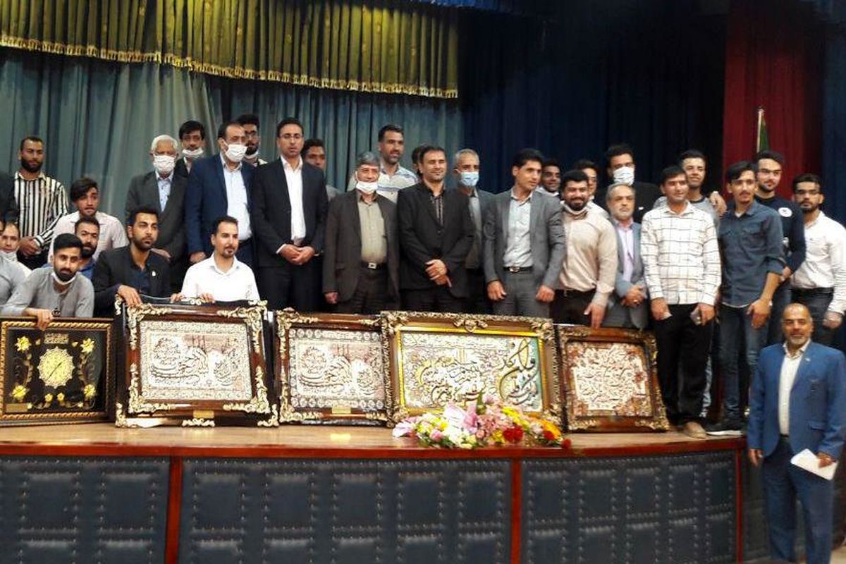 اداره ورزش و جونان خمینی شهر