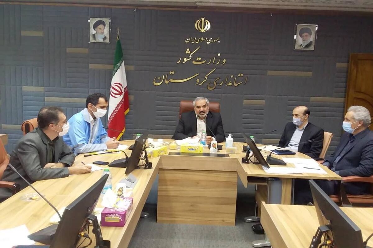 استاندار کردستان