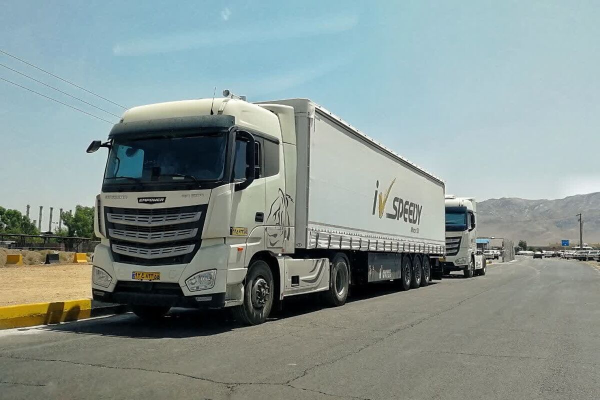 کیمیا اسپیدی