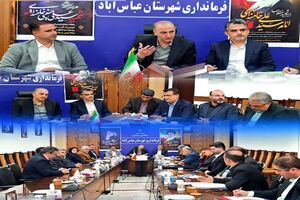 فرماندار عباس‌آباد بر تشدید برخورد با زمین‌خواری و ساخت‌وساز غیرمجاز تأکید کرد