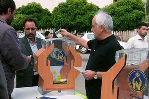 ۷۵۰ پایگاه جهت جمع آوری زکات فطریه