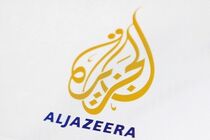 کانال الجزیره اسناد ۳۰ هزار نظامی اسرائیلی را منتشر کرد