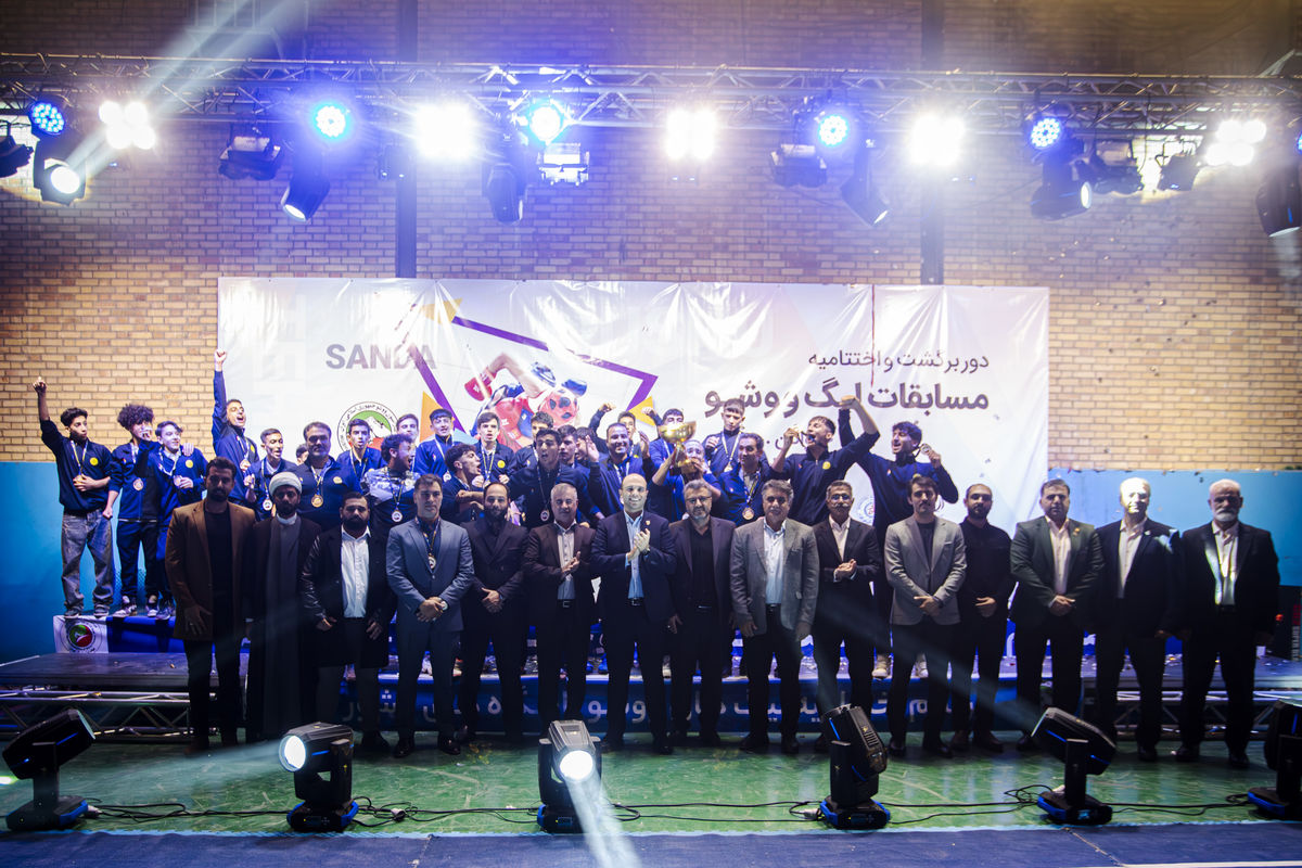 مسابقات لیگ ووشو جوانان پسر 