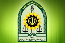 برخورد با هنجارشکنی در جامعه براساس مُرّ قانون صورت می‌گیرد