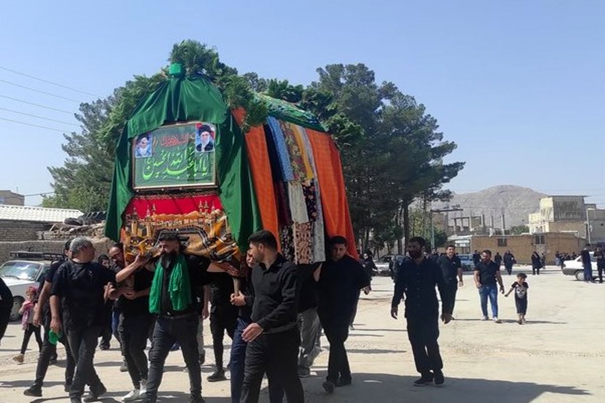 روستای باغ ملک 2