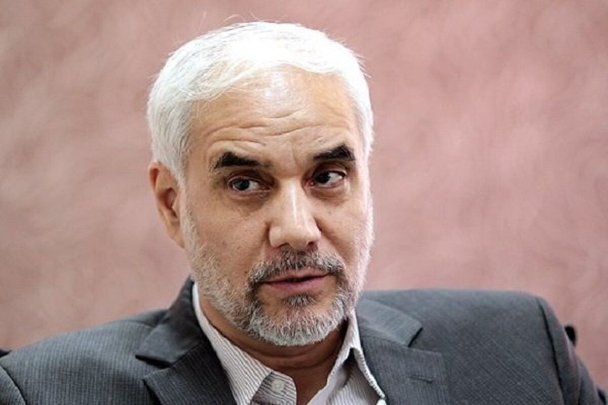 مهرعلیزاده