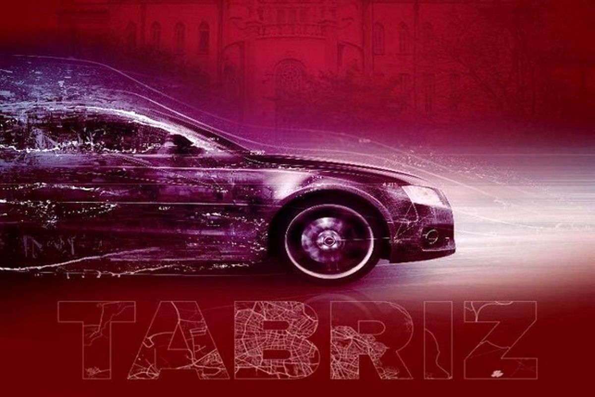 ایران خودرو