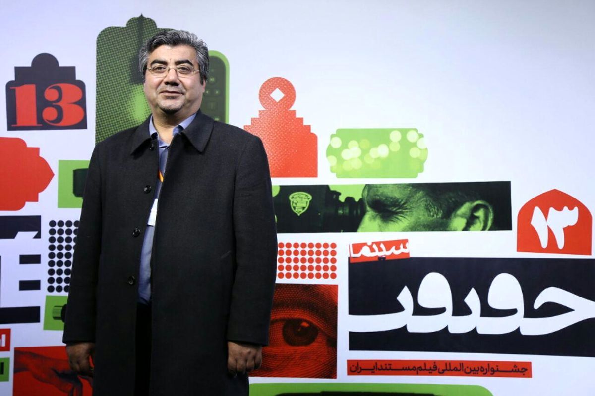 سید محمد مهدی طباطبایی نژاد