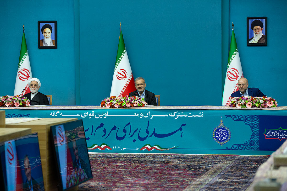سران قوا
