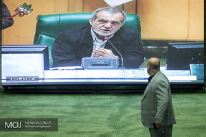 صحن علنی مجلس شورای اسلامی - ۷ بهمن ۱۳۹۷