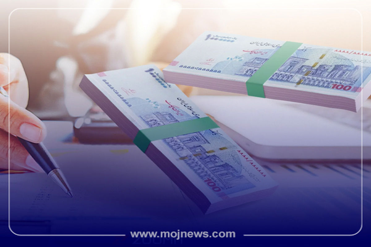 کاور وام ازدواج و فرزند آوری موج