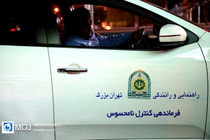  برخورد پلیس با ۱۳۰ راننده پرخطر در پایتخت 