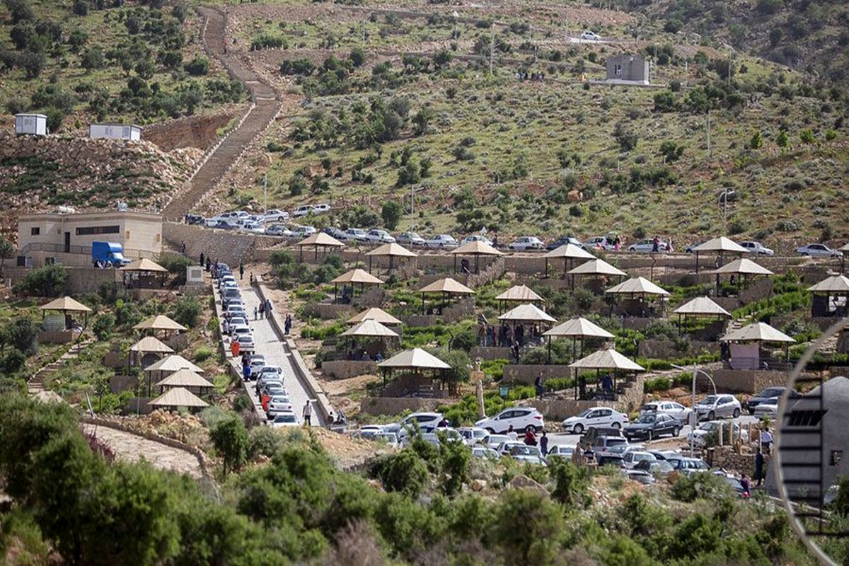 بوستان دراک شیراز 