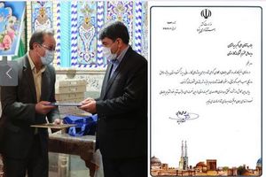 تقدیر استاندار یزد از مدیرعامل شرکت گاز استان به دلیل اجرای پروژه های گازرسانی