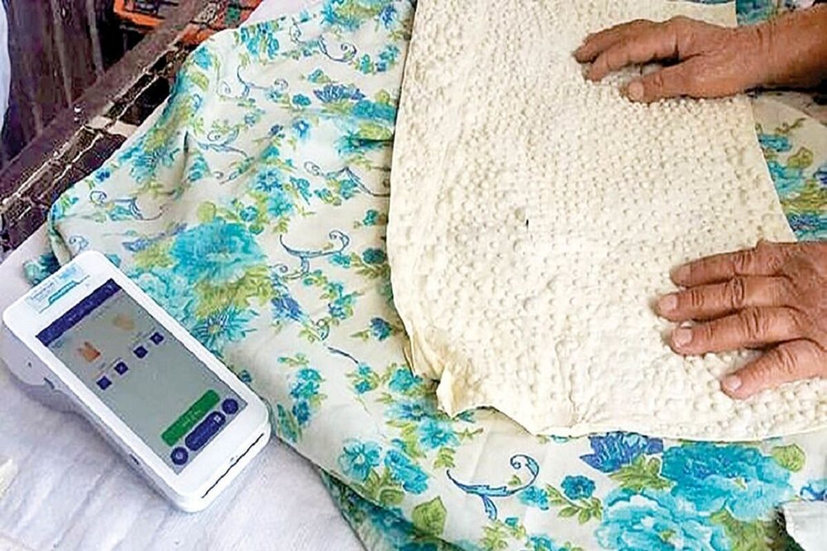 کارتخوان هوشمند نانوایی