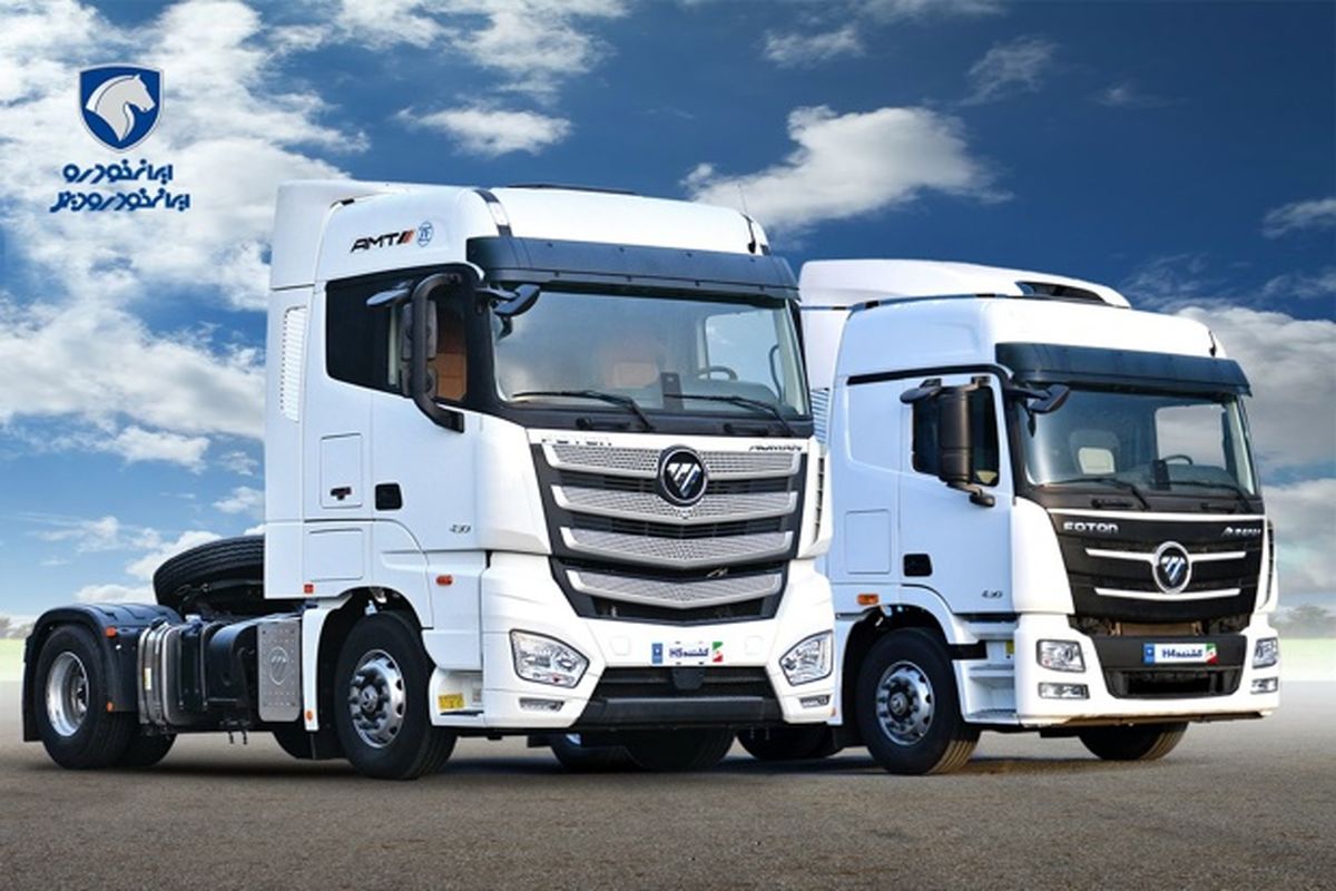 ایران خودرو