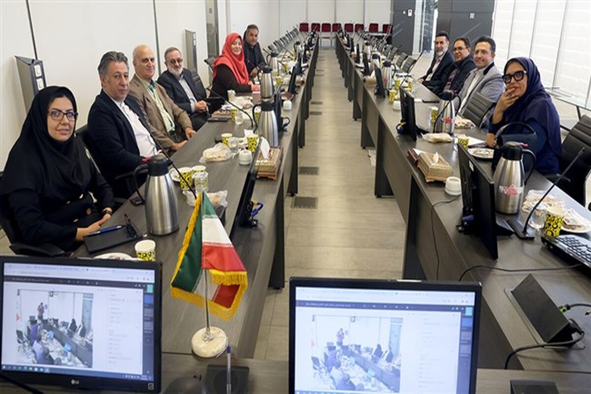 اتاق ایران