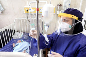 موج پنجم شیوع کرونا و افزایش تعداد کودکان بستری شده در مشهد