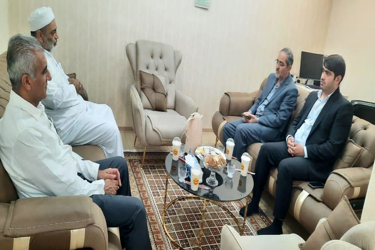 شیخ+یوسف+جمالی