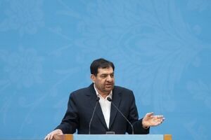 شهید رئیسی کشور را از بن بست اقتصادی نجات داد