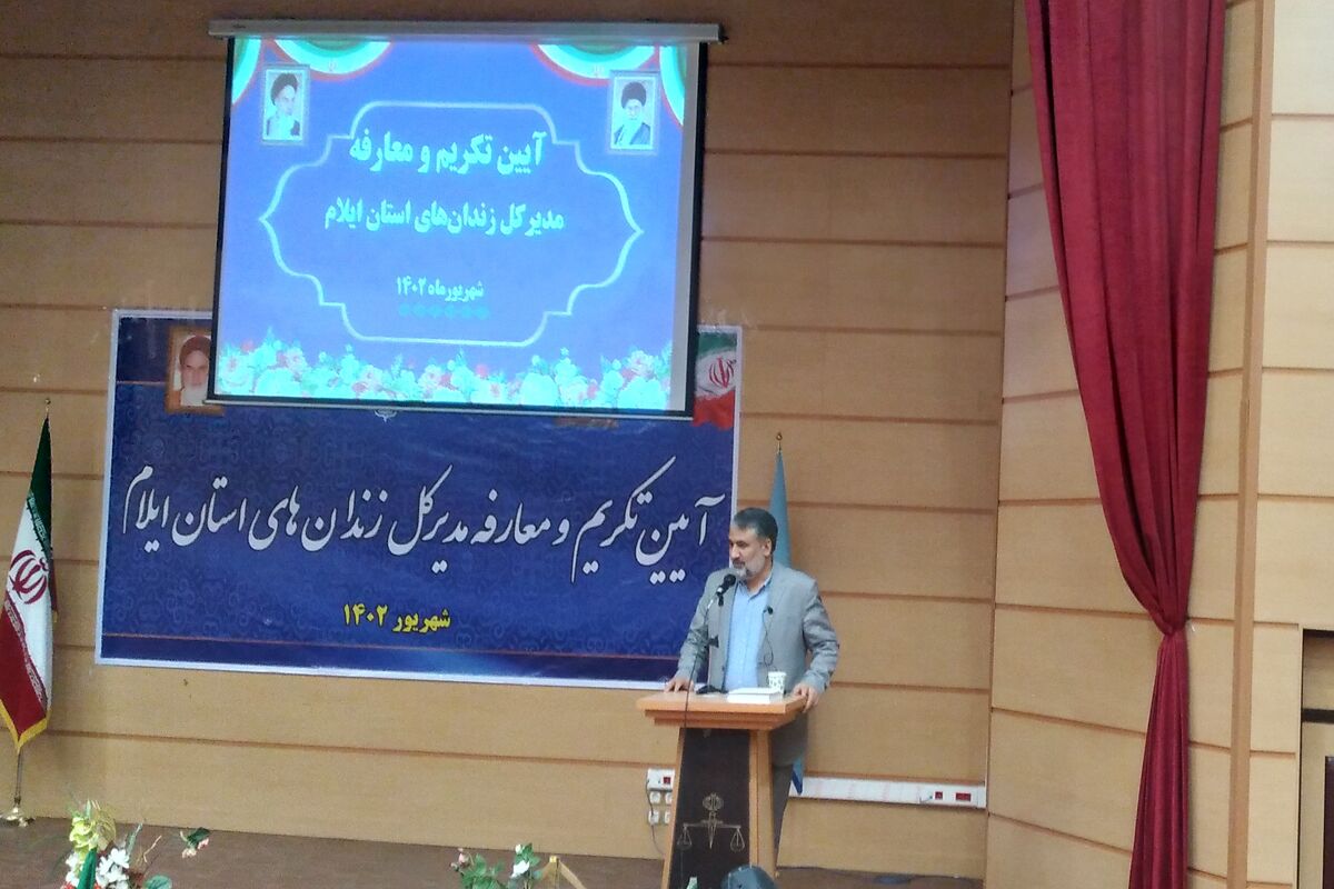 ضیایی