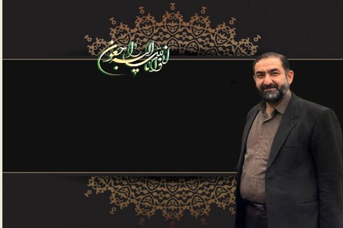 فخرالدین عیادتی