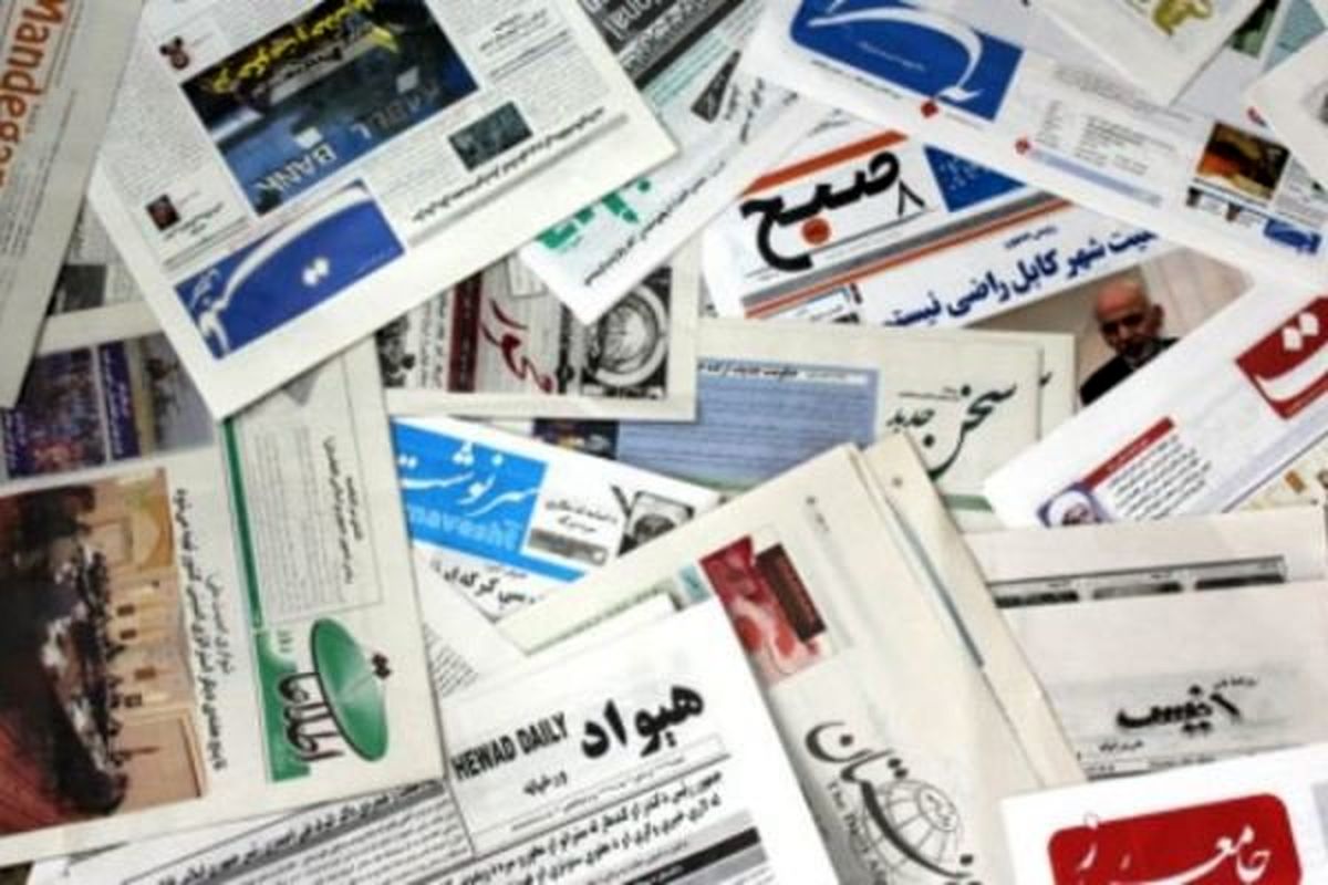 مطبوعات