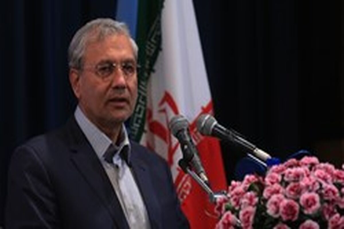 ربیعی