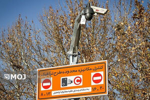 شهرداری به پیامک‌های هشداری طرح ترافیک پاسخ داد