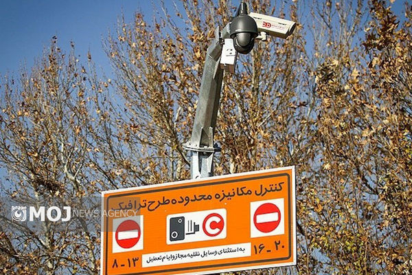 جریمه‌  تردد تاکسی‌ها در محدوده طرح ترافیک لغو می‌شود