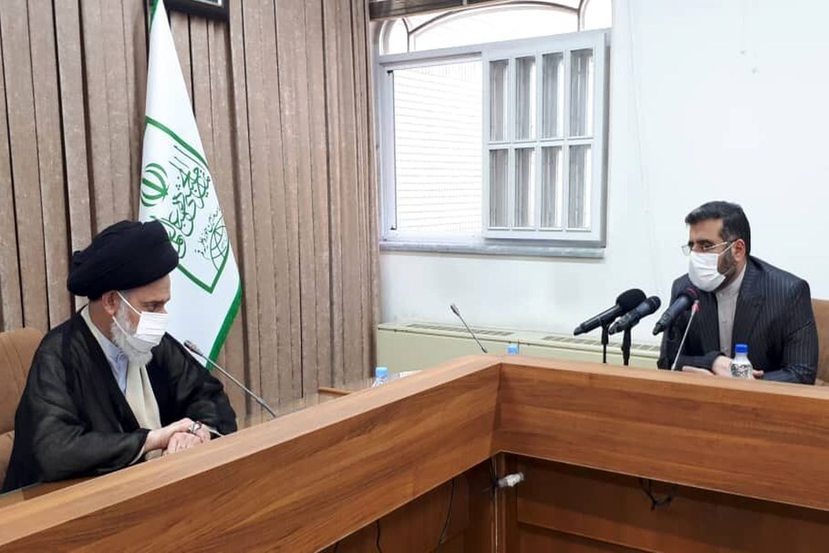 آیت الله سید هاشم حسینی بوشهری