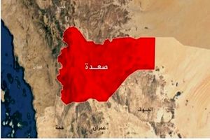حمله پهپادی ارتش عربستان به منطقه مرزی یمن ۴ زخمی داشت